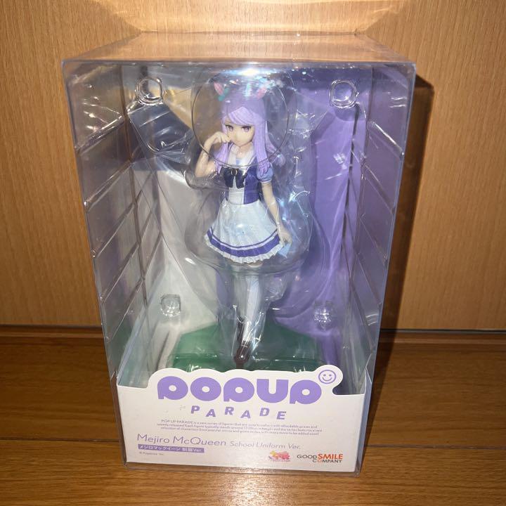 Pop Up Parade Uma Musume Pretty Derby Mejiro McQueen Uniform Ver