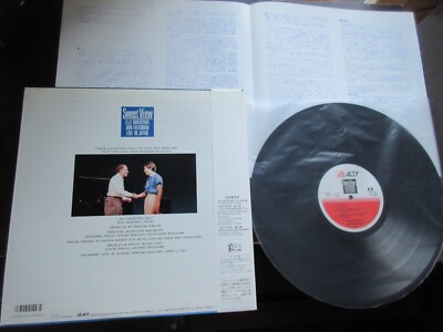 Eiji Nakayama Don Friedman Sweet View Japan Signed Vinyl LP w OBI