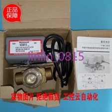1Pcs New Honeywell VC6013 DN20 electric two-way valve 120204