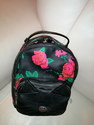 betsey Johnson, Wunderschöner Rucksack, Ungetragen, Ein Tolles Gdschenk 