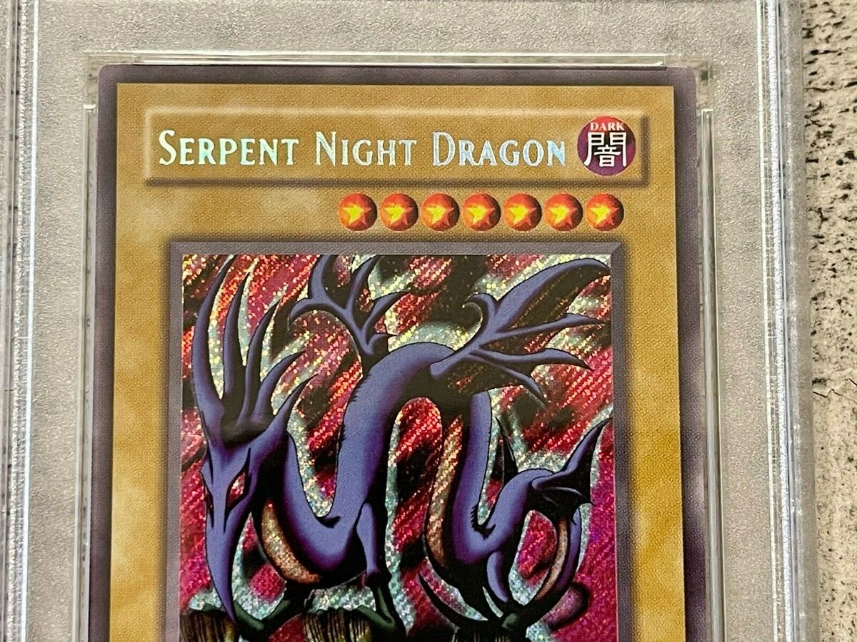 Yu-Gi-Oh! Serpent Night Dragon MRL-103 1st Edition PSA 10 Yu-Gi-Oh! Serpent Night Dragon MRL-103 1st Edition PSA 10