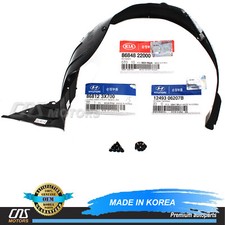 GENUINE FENDER LINER FRONT RIGHT for 2014-16 ...