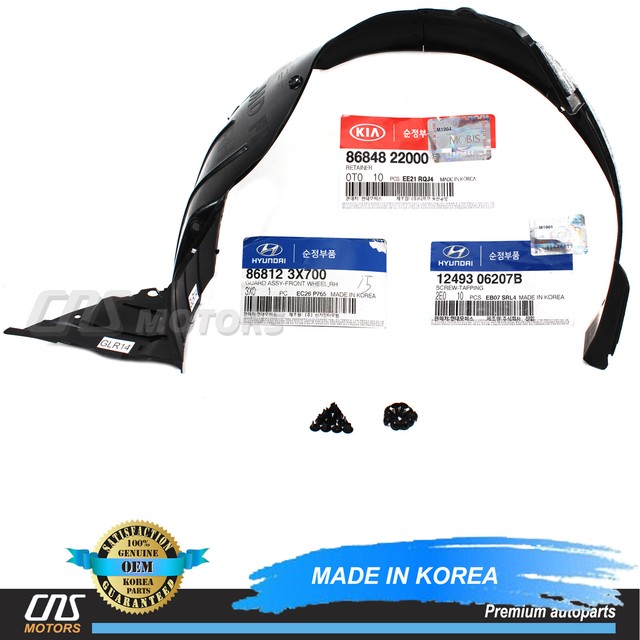 868123X700 Fender Liner Wheel Guard Front Right for Hyundai Elantra 14