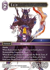 Kain Foil - Re-127H/13-073H NM - Final Fantasy TCG