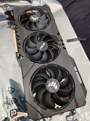 ASUS TUF Gaming GeForce RTX 3070 Grafikkarte + ASUS ROG Herculx GPU-Halterung