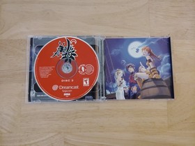 Sega Dreamcast Console Bundle w/4 Games Gauntlet,Skies of Arcadia⭐Ready to Play⭐