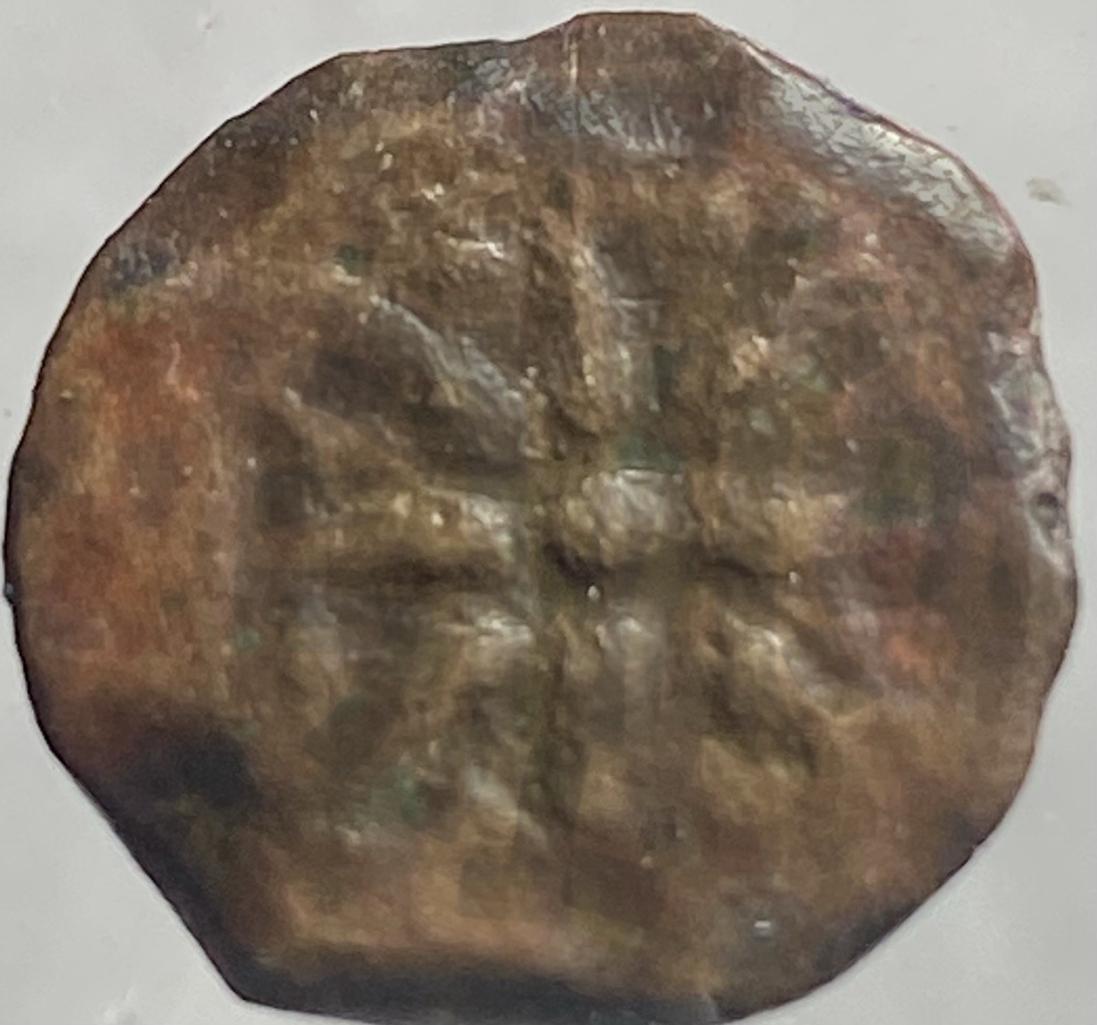 Antigua Ciudad de Malaca Vulcano Era de Guerra Púnica Rara 200BC-100BC Moneda Malaka 16 Rayos