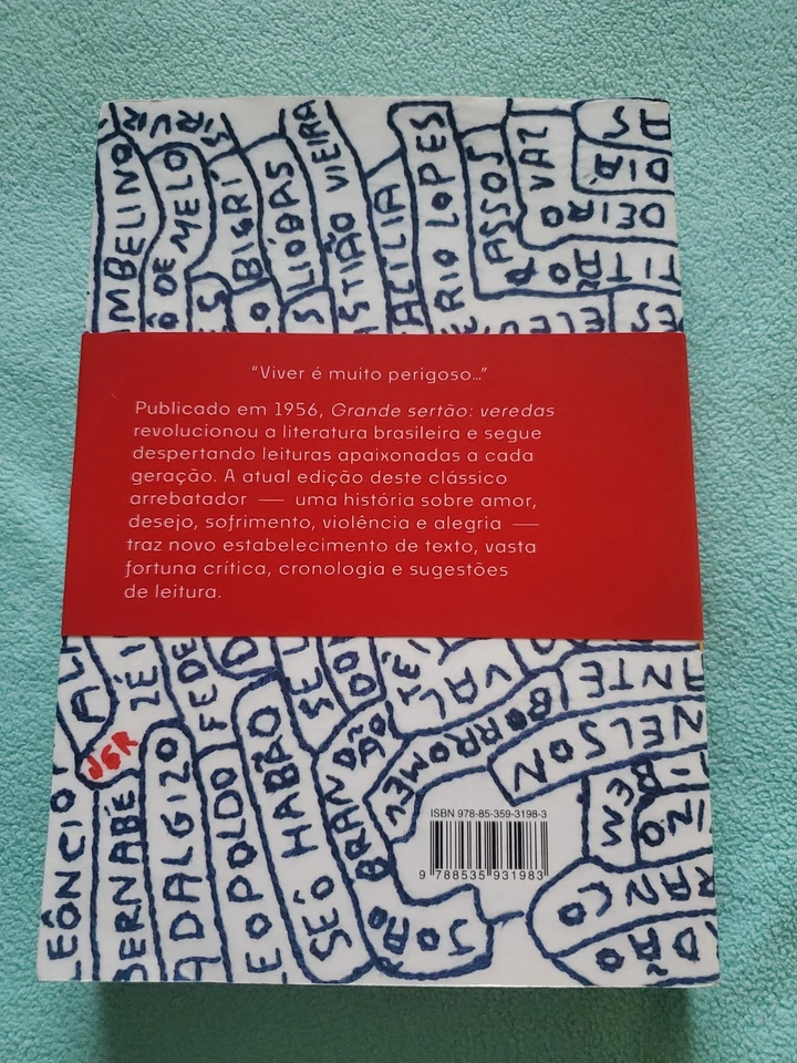 Grande Sertão Veredas João Guimarães Rosa Portuguêse Brazil  Language Literature - Image 2 of 4