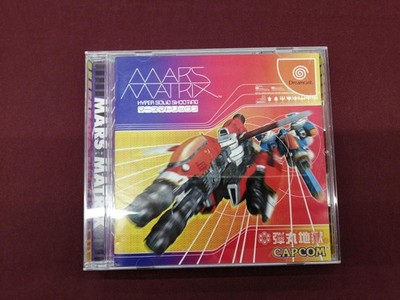 CAPCOM Dreamcast Soft Mars Matrix With Scratch Used