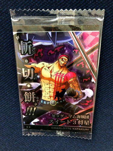 Charlotte Katakuri One Piece Whole Cake Island Log 7 Card Wafers No 9 23 R Ebay