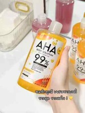 500ML AHA Body Solution Plus Vitamin C E 99 NEW Intensive AHA Brighten Skin