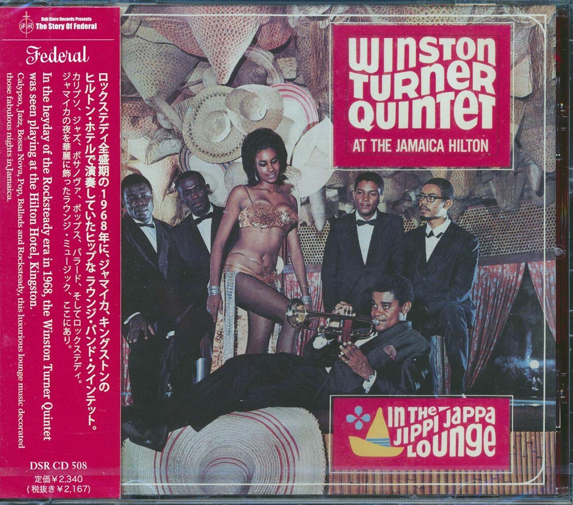 CD The Winston Turner Quintet - В отеле Jamaica Hilton в Jippi Jappa Lounge