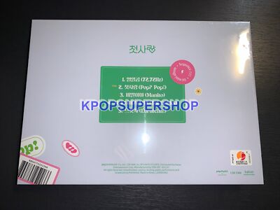 Sequence: 7272 - incl. Photo Book, Envelope, Film Photo