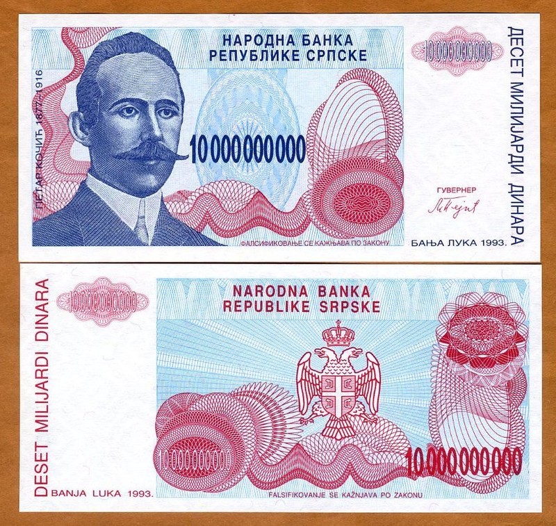 Bosnia, 10,000,000,000 (10000000000) Dinara, 1993, P-159, UNC No S/Ns