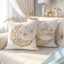 Gold Islamic Pillow Covers Ramadan Eid Mubarak Calligraphy Throw Pillow Cases
