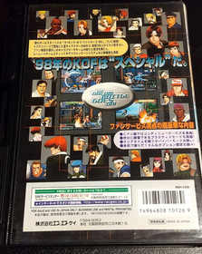 SNK Neo Geo THE KING OF FIGHTERS 98 Neogeo  AES.