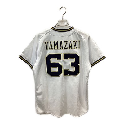 Buffaloes ユニフォーム 63 Yamazaki Orix Buffaloes Large White Uniform [63] Soichiro Yamazaki