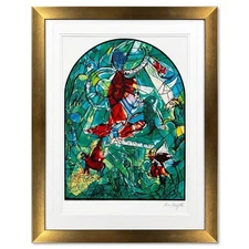Marc Chagall (1887-1985), "Gad" Framed Limited Edition Serigraph with Letter of