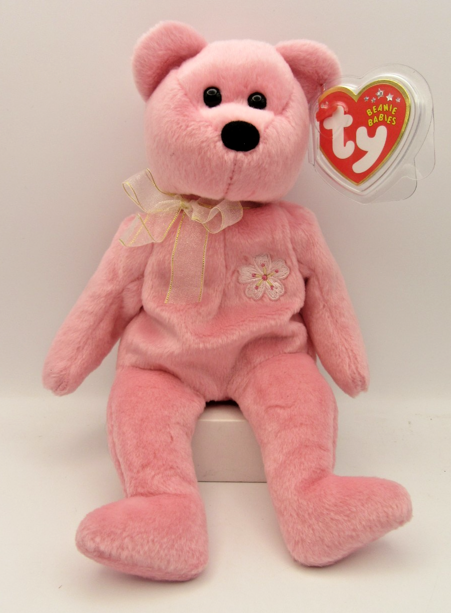 TY BEANIE BABY SAKURA II ASIA PACIFIC EXCLUSIVE BEAR - MINT - RETIRED WITH TAGS
