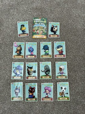 Complete Animal Crossing Gummy Cards - Wild World New Leaf New Horizons 