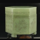 Natural hetian Jade four kind flower ancient characters bottle hexagon box  #33