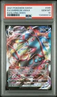 2021 POKEMON SWORD & SHIELD EVOLVING SKIES #095 FULL ART/UMBREON VMAX PSA 10