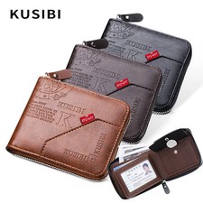 Multifunctional Change Bag, Card ID Bag, Letter Printed Men's Short Wallet, Retr