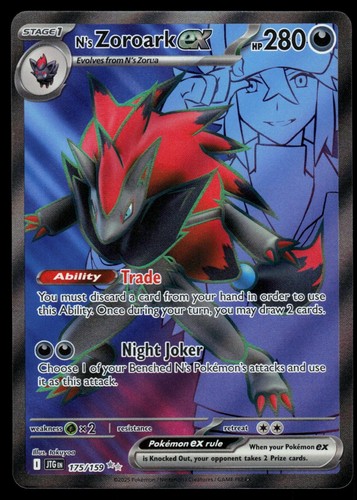 N'S ZOROARK EX 175/159 JOURNEY TOGETHER HOLO NM