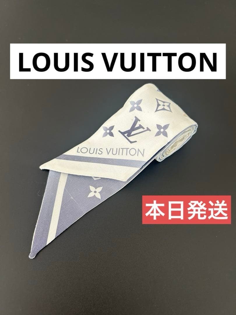Louis Vuitton Rectangular Scarf Monogram Silk Lig… - image 1