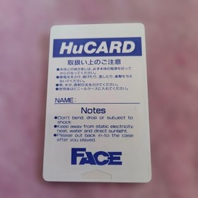 Honey on the Road PC Engine Software Only NTSC-J