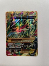 Pokémon M Rayquaza EX 98/98 Antiche Origini Segreto Raro Holo Full Art MP