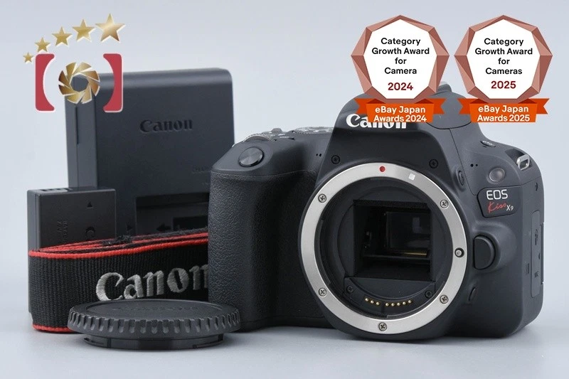 Canon EOS Kiss X9 / Rebel SL2 / 200D Black 24.2 MP DSLR Camera