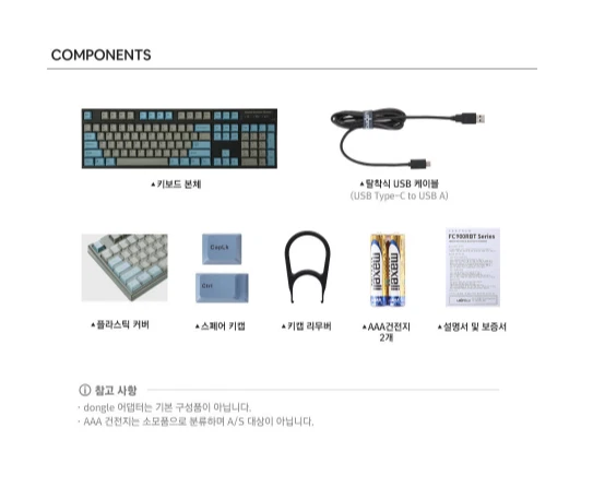 Leopold FC900RBT High-End Mechanical Bluetooth Keyboard GrayBlue/50g - Image 4 of 4