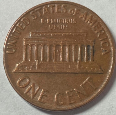 1970 D Small Date Penny/ struck through -Floating Roof and Weak Initials