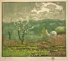 Spring Day : Gustave Baumann : Archival Art Print