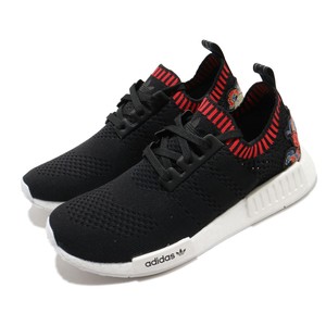 adidas nmd r1 dragon
