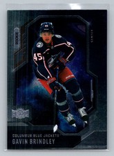 Gavin Brindley 2024-25 SkyBox Metal Universe #120