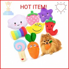 LOYEE Dog Squeaky Toys 8 Pack, Puppy Plush Squeaky Toys for Medium Small Dogs, C