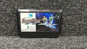 Irem If 14 Image Fight Famicom NES FC