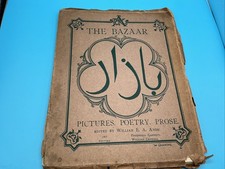 Antique Magazine. The Bazaar, Pictures Poetry Prose. Edited William Axon