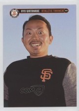 2019 Grandstand San Jose Giants Ryo Watanabe #37 0b0