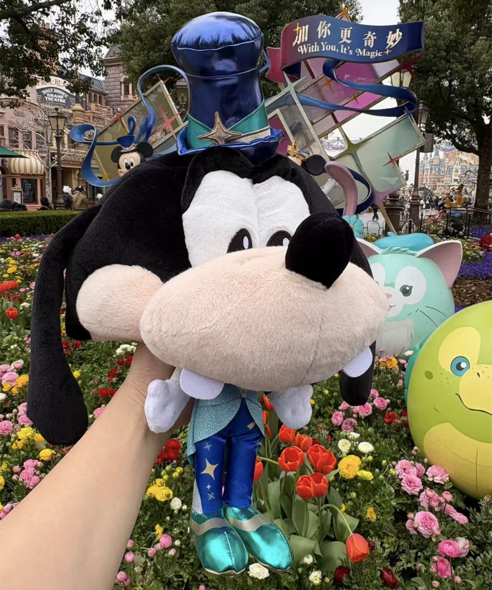 Disney 2026 shanghai Disneyland 10th anniversary Goofy Hat cap | eBay