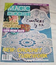 Magic Crochet Magazine April 1992 Number 77 - Single Issue Magazine - GOOD