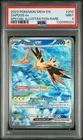 PSA 9 Zapdos ex SIR Pokemon 151 SV 202/165 Special Illustration Rare Card Mew