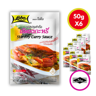 Lobo Stir Fry Curry Sauce 50g x6 - Authentic Thai Cooking Pack Delicious Taste