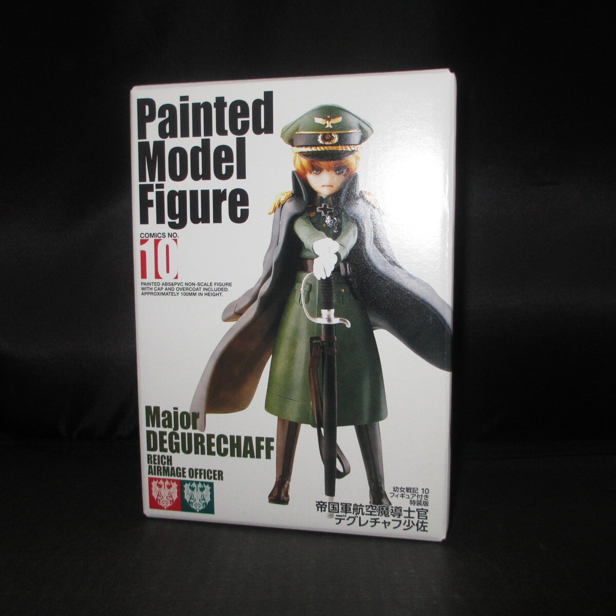 Tanya von Degurechaff Figure The Saga of Tanya the Evil KAIYODO 