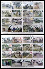 Honduras A- 1221/52 2005 En Faveur Des Victimes Du Cyclone Mitch MNH