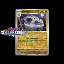 Pokemon TCG - Stellar Crown: Choose Your Card - All Reverse Holos/ex/Ace Spec