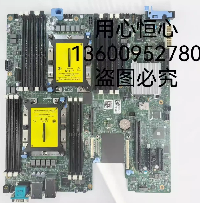 New Dell R540 R440 XE2420 Server Motherboard System Board XNP2C 0XNP2C - Image 2 of 2