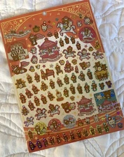 San-x Rilakkuma Rare 2013 10th Anniversary Big Marching Band BIG Sticker Sheet